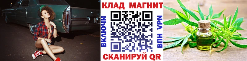 Наркошоп Туран ГАШИШ  Амфетамин  OMG ССЫЛКА  МЕФ  Каннабис  КОКАИН 