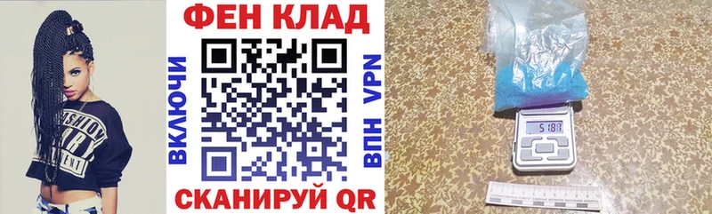 Amphetamine VHQ наркота Туран