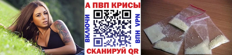 сколько стоит  Туран  Alfa_PVP мука 