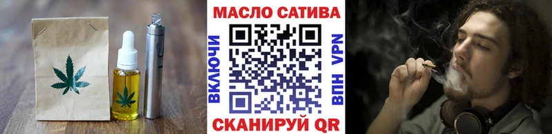Печенье с ТГК марихуана  где купить наркоту  Туран 