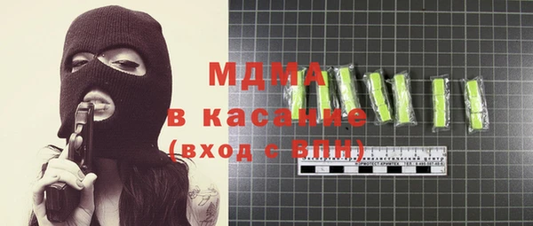 Альфа ПВП Надым