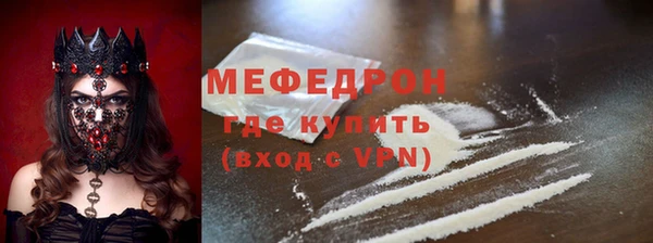 ПСИЛОЦИБИНОВЫЕ ГРИБЫ Наволоки