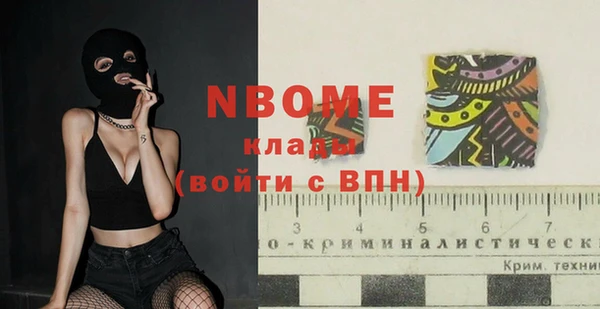 Альфа ПВП Надым