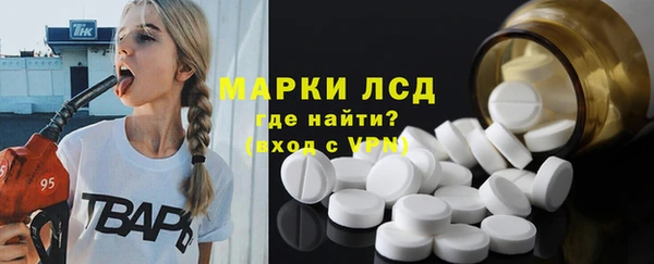 Альфа ПВП Надым