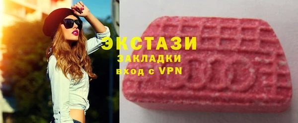 Альфа ПВП Надым