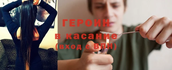 спиды Апатиты