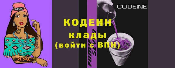 Альфа ПВП Надым