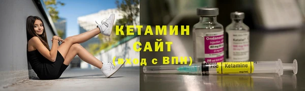ПСИЛОЦИБИНОВЫЕ ГРИБЫ Наволоки