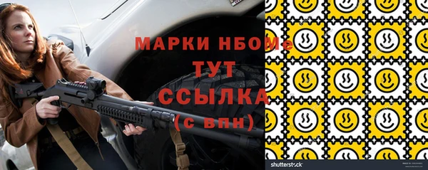 Альфа ПВП Надым