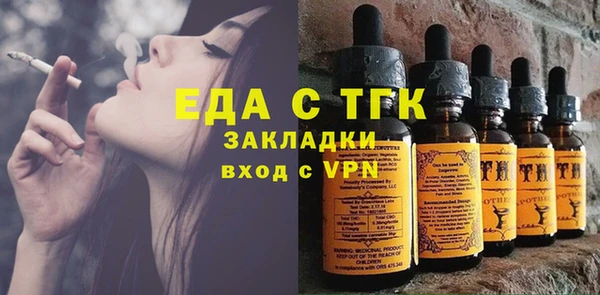 ПСИЛОЦИБИНОВЫЕ ГРИБЫ Наволоки