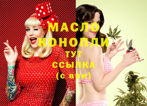 ПСИЛОЦИБИНОВЫЕ ГРИБЫ Наволоки