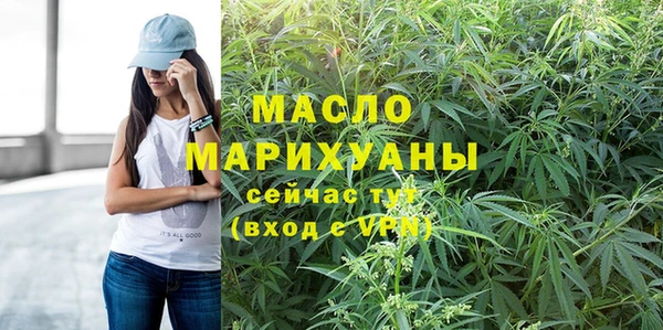 ПСИЛОЦИБИНОВЫЕ ГРИБЫ Наволоки