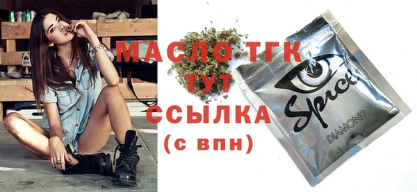 Альфа ПВП Надым