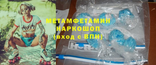 Альфа ПВП Надым