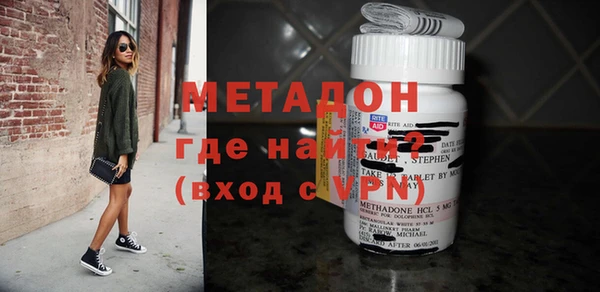 ПСИЛОЦИБИНОВЫЕ ГРИБЫ Наволоки