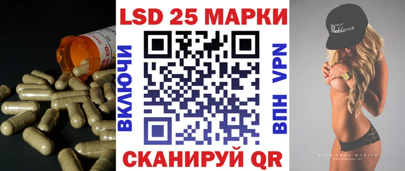 купить наркоту  Туран  Лсд 25 экстази ecstasy 